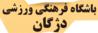 arab.JPG